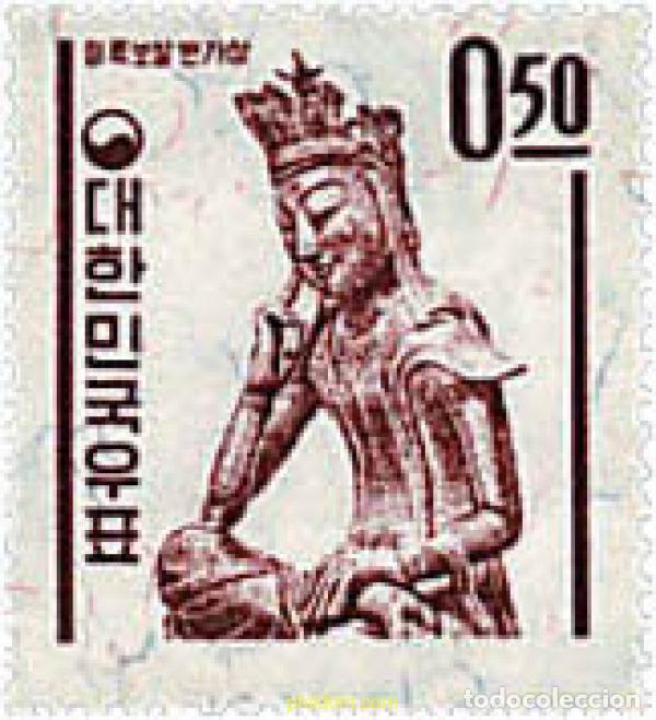 Sellos: 288508 MNH COREA DEL SUR 1963 MOTIVOS VARIOS