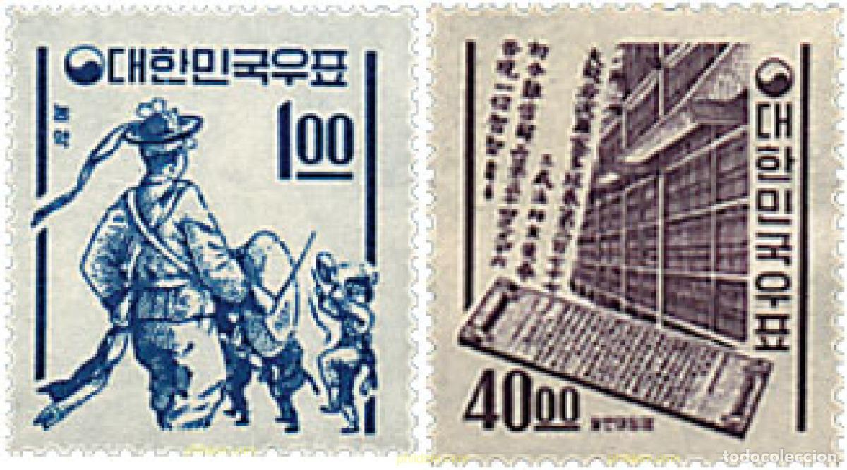Sellos: 288467 MNH COREA DEL SUR 1962 MOTIVOS VARIOS