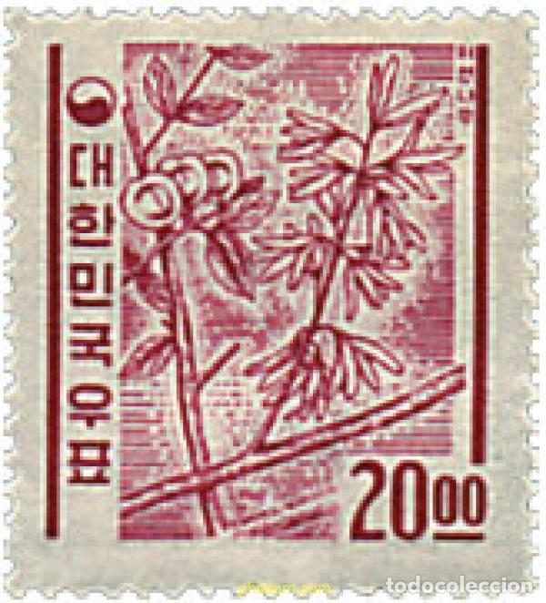 Sellos: 288469 MNH COREA DEL SUR 1962 MOTIVOS VARIOS