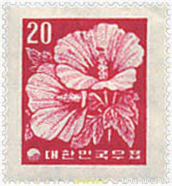 Sellos: 266981 HINGED COREA DEL SUR 1957 MOTIVOS VARIOS