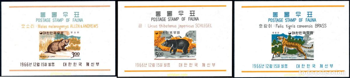 Sellos: 49561 MNH COREA DEL SUR 1966 FAUNA SALVAJE