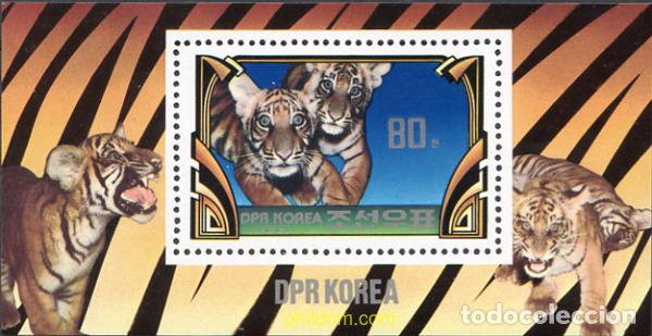 Sellos: 231773 MNH COREA DEL NORTE 1982 TIGRES