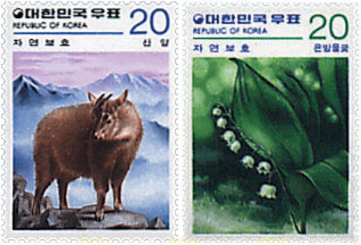 Sellos: 83230 MNH COREA DEL SUR 1979 CONSERVACION DE LA NATURALEZA