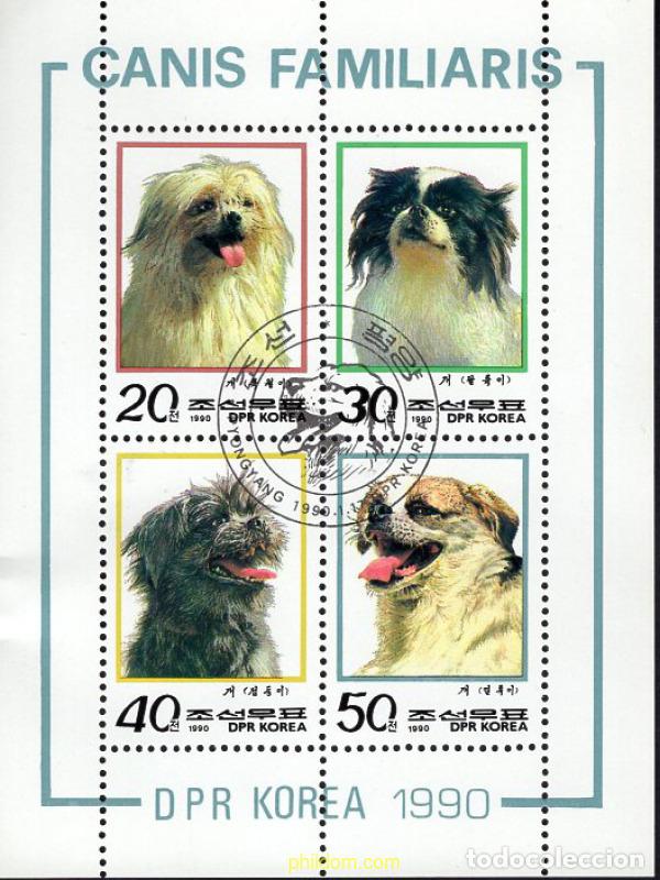 Sellos: 666978 USED COREA DEL NORTE 1990 PERROS DE RAZA