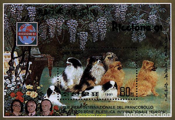 Sellos: 37234 MNH COREA DEL NORTE 1991 RICCIONE 91. FERIA INTERNACIONAL DEL SELLO