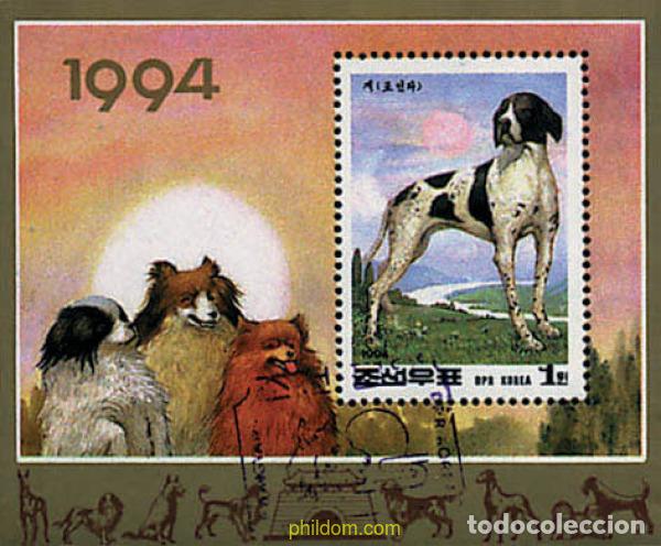 Sellos: 46902 MNH COREA DEL NORTE 1994 A&Ntilde;O LUNAR CHINO - A&Ntilde;O DEL PERRO