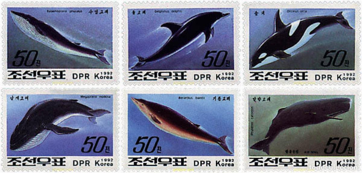 Sellos: 75745 MNH COREA DEL NORTE 1992 CETACEOS