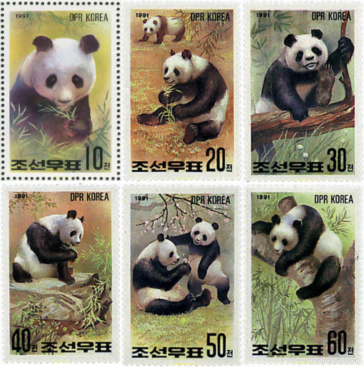 Sellos: 75742 MNH COREA DEL NORTE 1991 PHILANIPPON 91. EXPOSICION FILATELICA INTERNACIONAL
