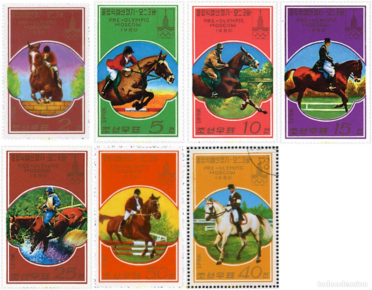 Sellos: 243063 USED COREA DEL NORTE 1978 22 JUEGOS OLIMPICOS VERANO MOSCU 1980