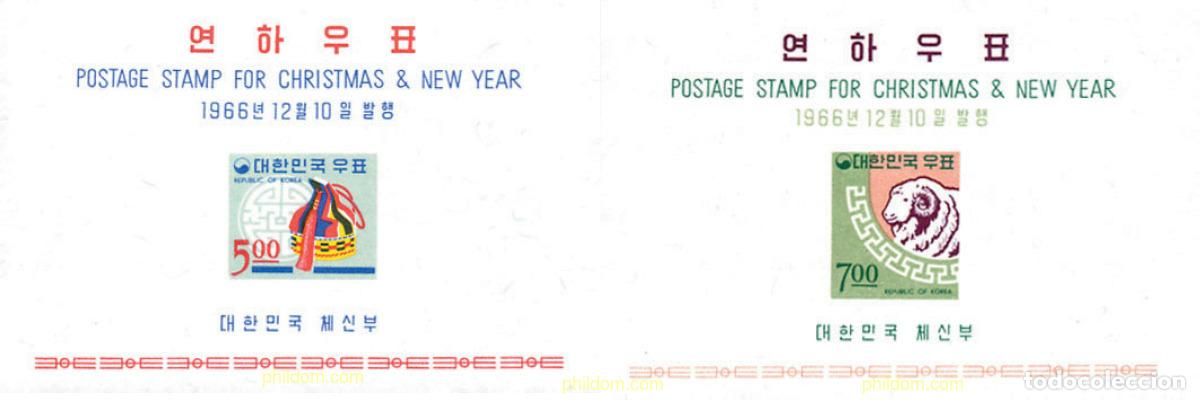 Sellos: 288580 HINGED COREA DEL SUR 1966 NAVIDAD Y A&Ntilde;O NUEVO