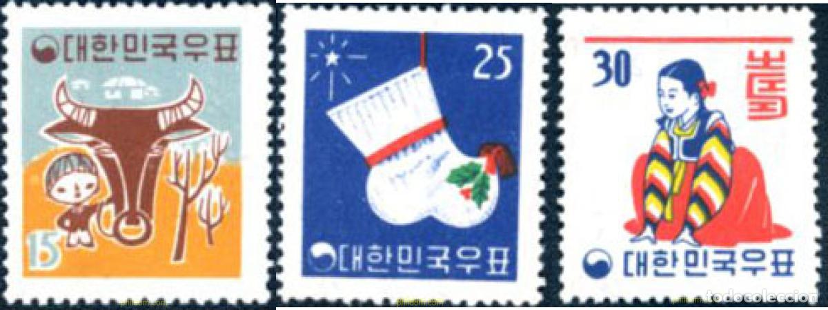 Sellos: 30401 MNH COREA DEL SUR 1960 NAVIDAD