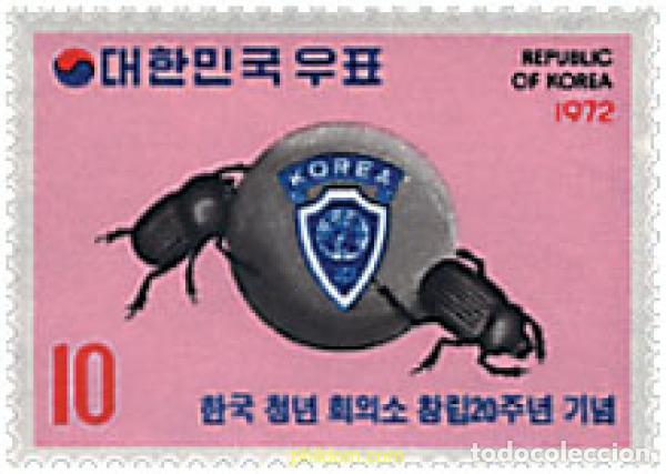 Sellos: 68320 MNH COREA DEL SUR 1972 COLEOPTERO