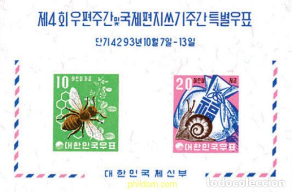 Sellos: 49554 MNH COREA DEL SUR 1960 SEMANA INTERNACIONAL DE LA CARTA