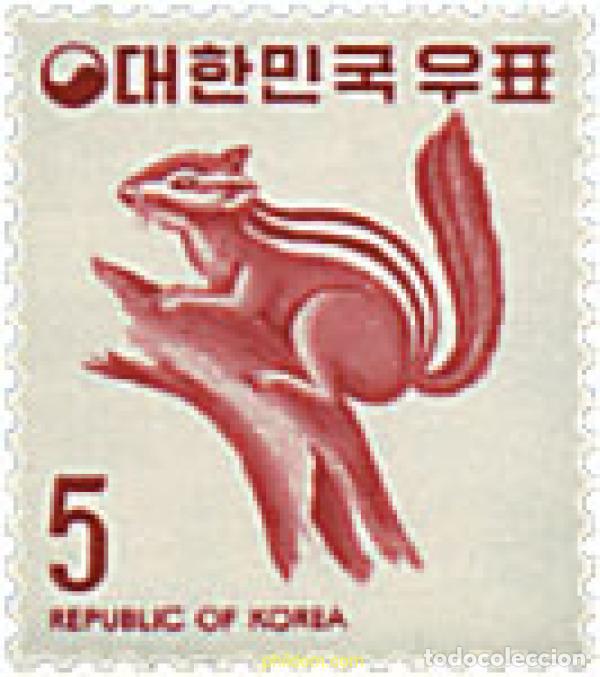 Sellos: 208023 MNH COREA DEL SUR 1974 SERIE BASICA