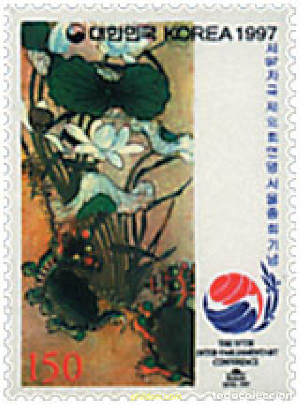 Sellos: 99324 MNH COREA DEL SUR 1997 97 CONFERENCIA INTERPARLAMENTARIA EN SEUL
