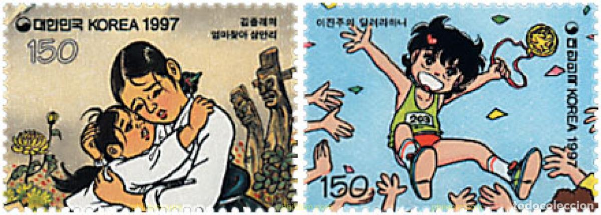 Sellos: 99326 MNH COREA DEL SUR 1997 COMICS