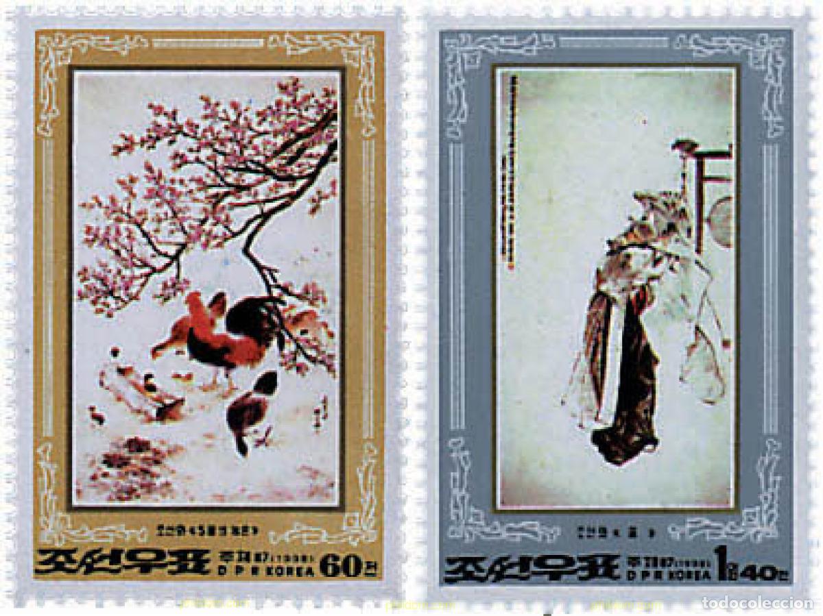 Sellos: 99212 MNH COREA DEL NORTE 1998 MUSEO DE BELLAS ARTES