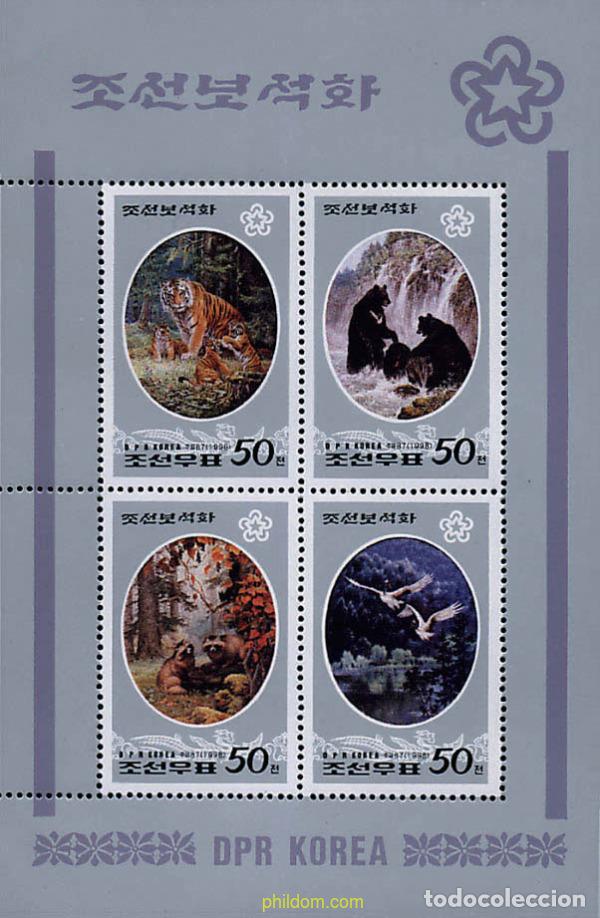 Sellos: 10492 MNH COREA DEL NORTE 1998 FAUNA