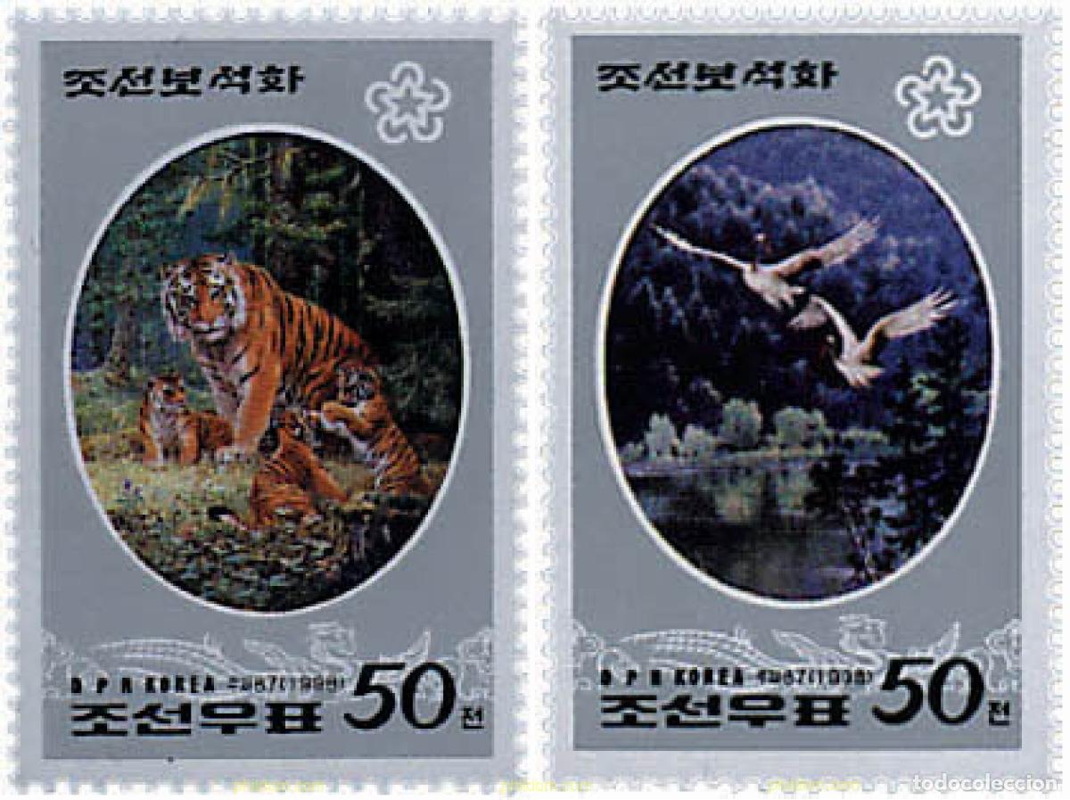 Sellos: 305400 MNH COREA DEL NORTE 1998 FAUNA