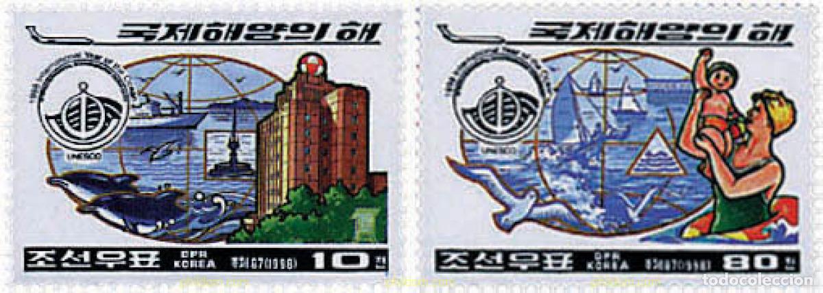 Sellos: 81871 MNH COREA DEL NORTE 1998 A&Ntilde;O INTERNACIONAL DE LOS OCEANOS