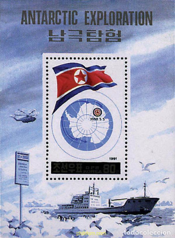 Sellos: 50913 MNH COREA DEL NORTE 1991 EXPLORACION DE LA ANTARTIDA