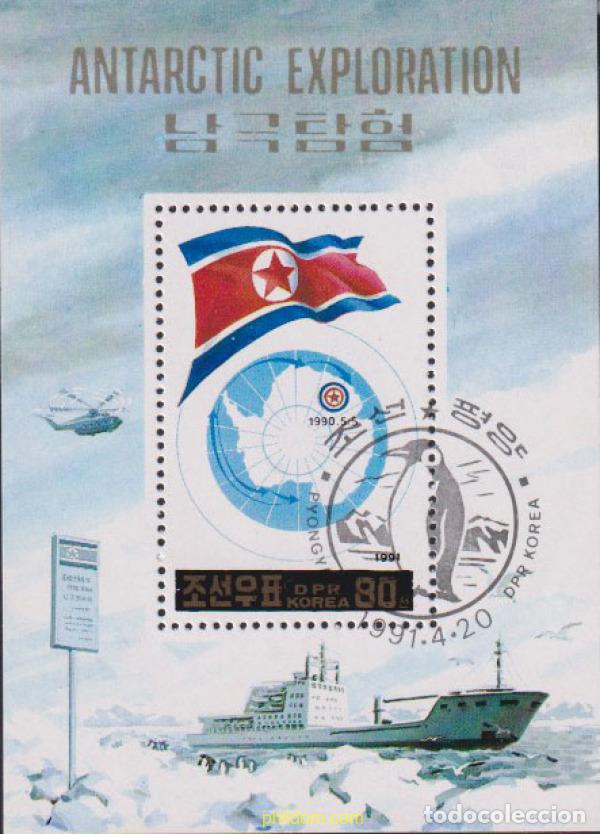 Sellos: 618180 USED COREA DEL NORTE 1991 EXPLORACION DE LA ANTARTIDA