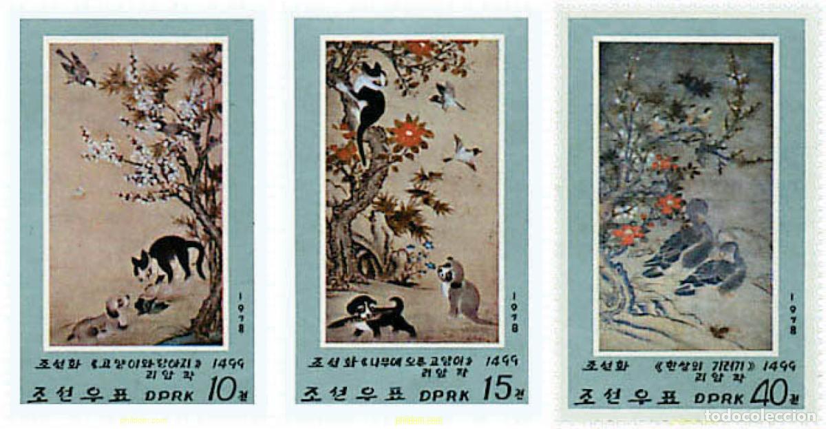 Sellos: 82906 MNH COREA DEL NORTE 1978 PINTURAS