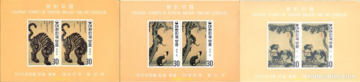 Sellos: 18419 MNH COREA DEL SUR 1970 PINTURAS DE ANIMALES DE LA DINASTIA YI