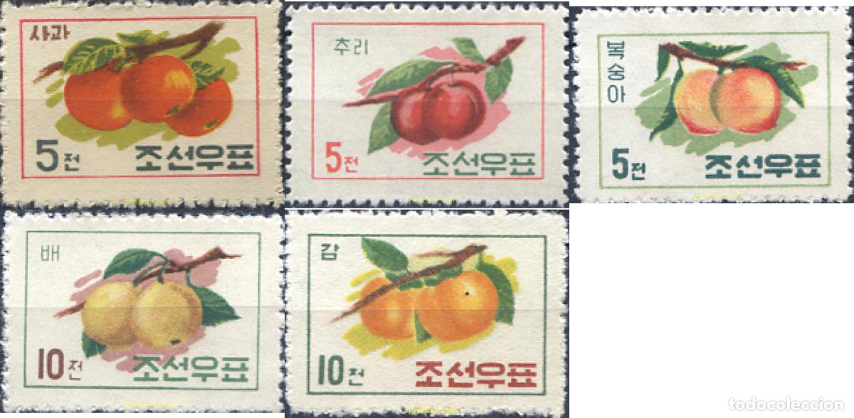 Sellos: 36263 MNH COREA DEL NORTE 1961 FRUTAS
