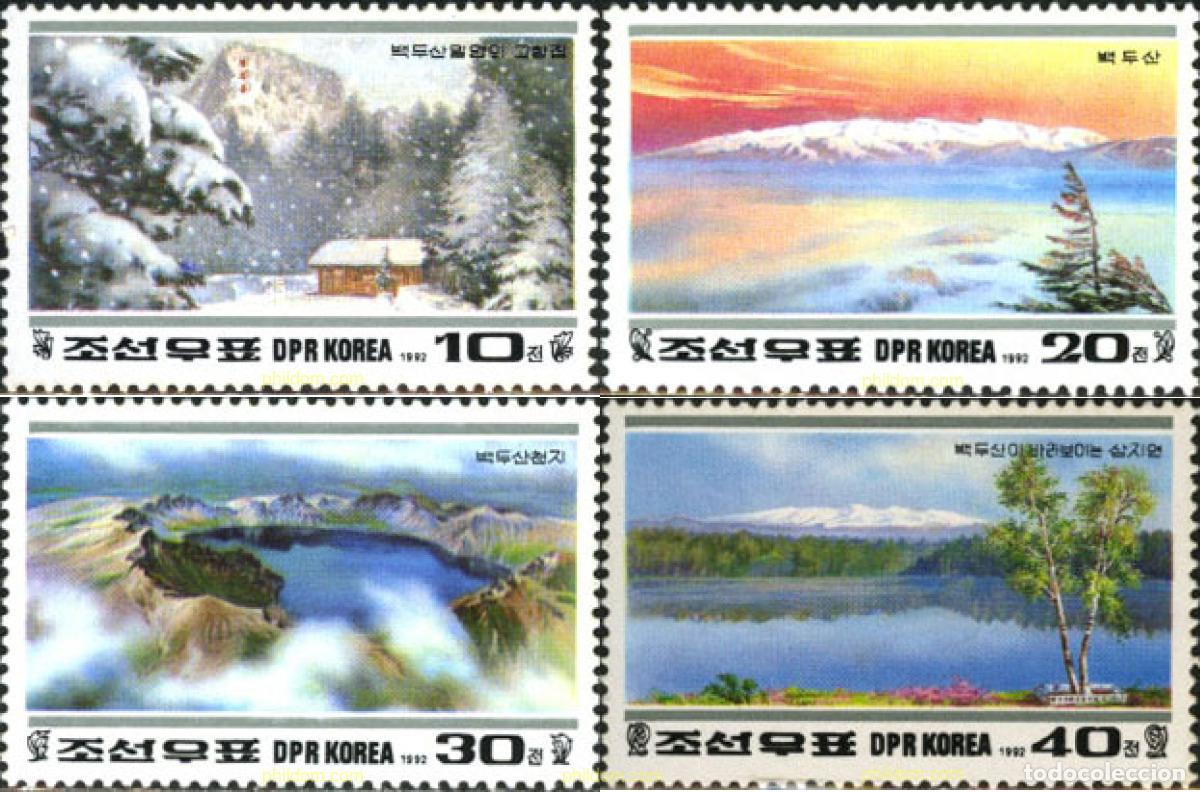 Sellos: 36268 MNH COREA DEL NORTE 1992 ANIVERSARIO DEL NACIMIENTO DE KIM DJEUNG II