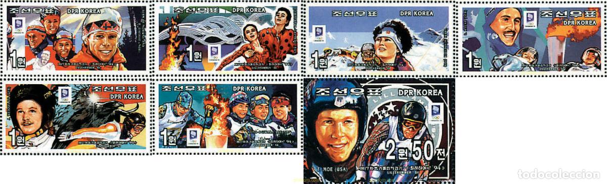 Sellos: 208169 MNH COREA DEL NORTE 1994 17 JUEGOS OLIMPICOS INVIERNO LILLEHAMMER 1994