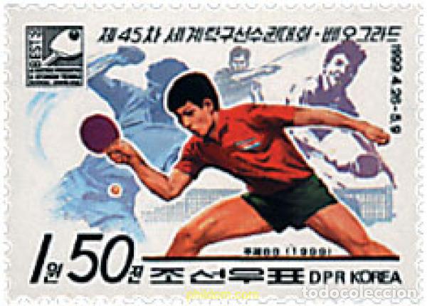 Sellos: 36609 MNH COREA DEL NORTE 1999 45 CANPEONATO DEL MUNDO DE PING PONG
