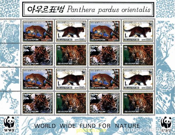Sellos: 12621 MNH COREA DEL NORTE 1998 LEOPARDO DE AMUR