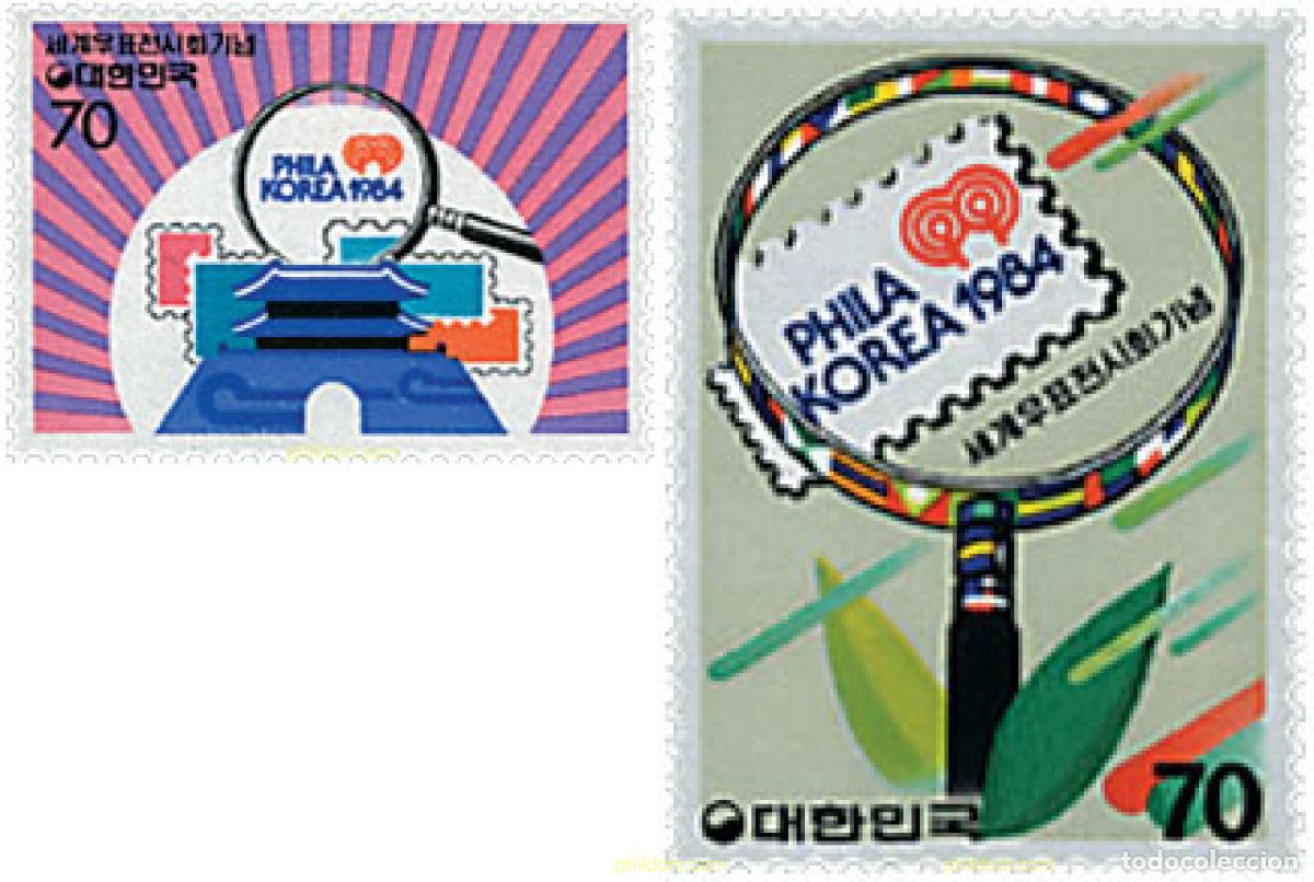 Sellos: 37762 MNH COREA DEL SUR 1984 PHILAKOREA 84. EXPOSICION FILATELICA INTERNACIONAL