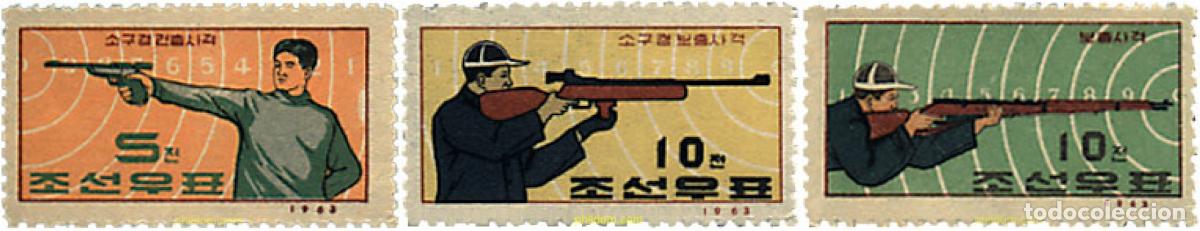Briefmarken: 200508 HINGED COREA DEL NORTE 1963 CAMPEONATOS NACIONALES DE TIRO