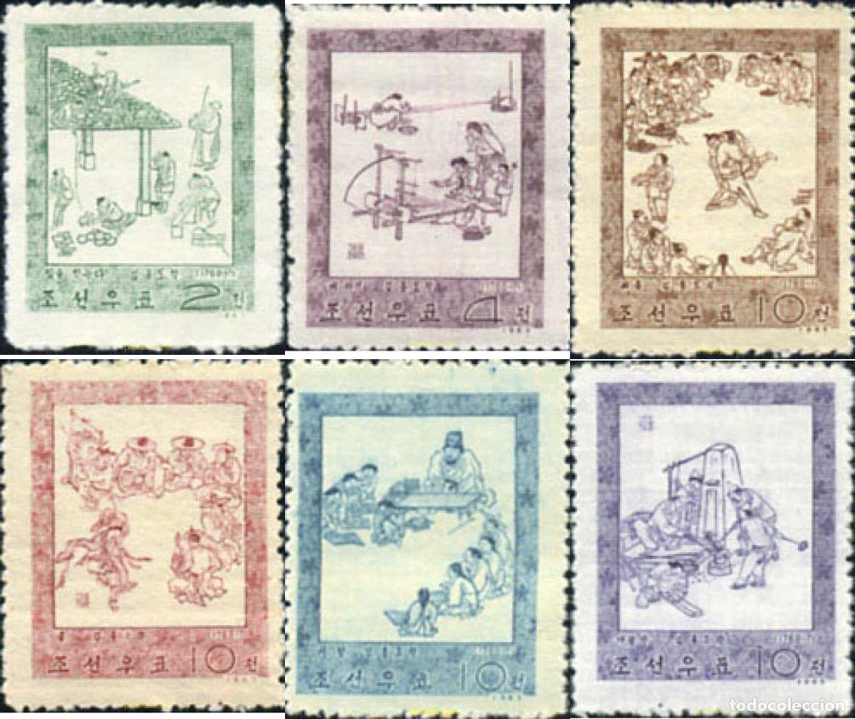 Briefmarken: 39309 MNH COREA DEL NORTE 1965 PINTURAS