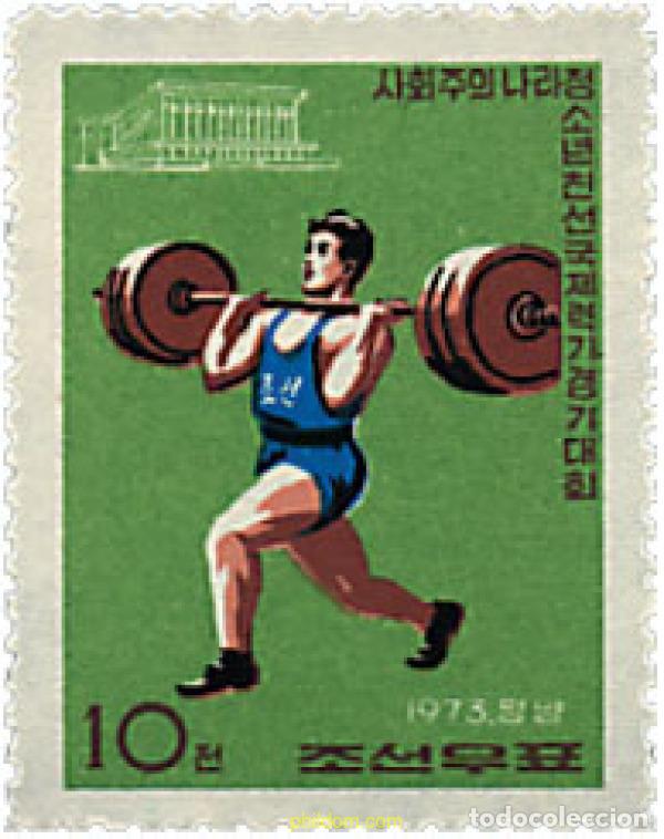 Sellos: 39334 MNH COREA DEL NORTE 1973 JUEGOS INTERNACIONALES DE HALTEROFILIA