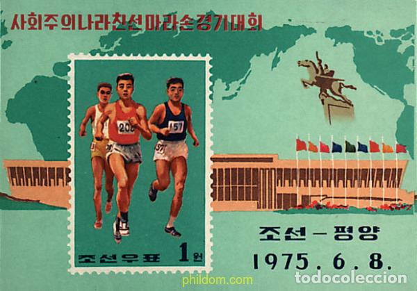 Sellos: 41513 MNH COREA DEL NORTE 1975 MARATHON