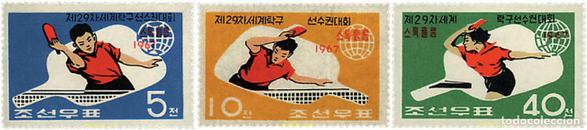 Sellos: 229519 HINGED COREA DEL NORTE 1967 29 CAMPEONATOS INTERNACIONALES DE TENIS DE MESA.