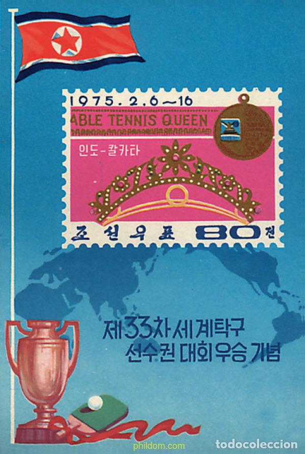 Sellos: 49438 MNH COREA DEL NORTE 1975 CAMPEONATOS DEL MUNDO FEMENINOS DE TENIS DE MESA