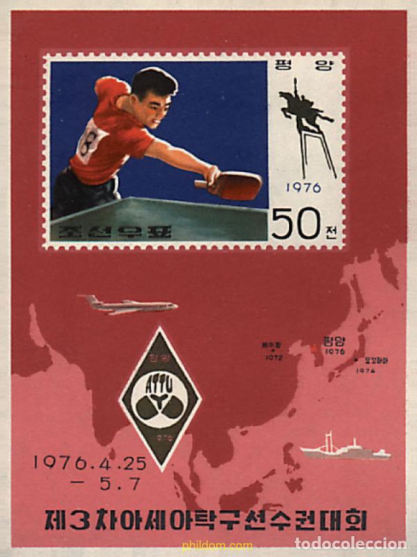 Sellos: 40407 MNH COREA DEL NORTE 1976 3 CAMPEONATOS ASIATICOS DE TENIS DE MESA