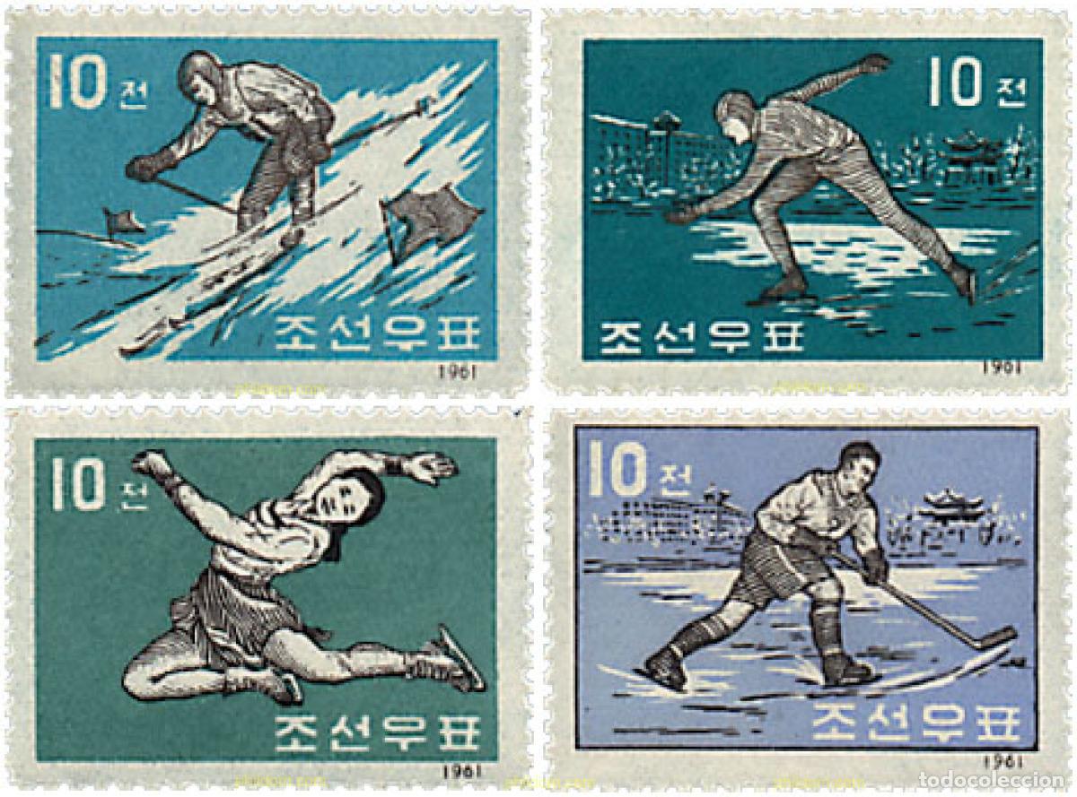 Sellos: 39304 MNH COREA DEL NORTE 1961 DEPORTES DE INVIERNO