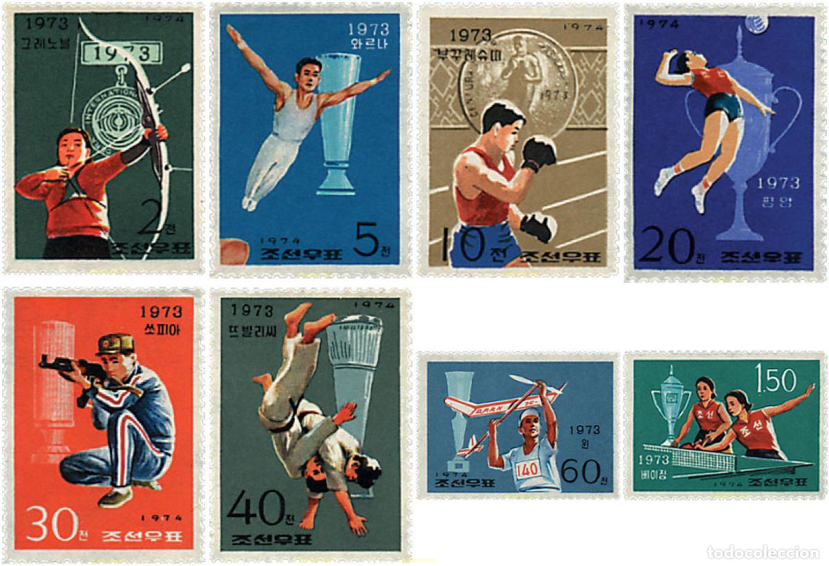 Sellos: 39335 MNH COREA DEL NORTE 1974 DEPORTES