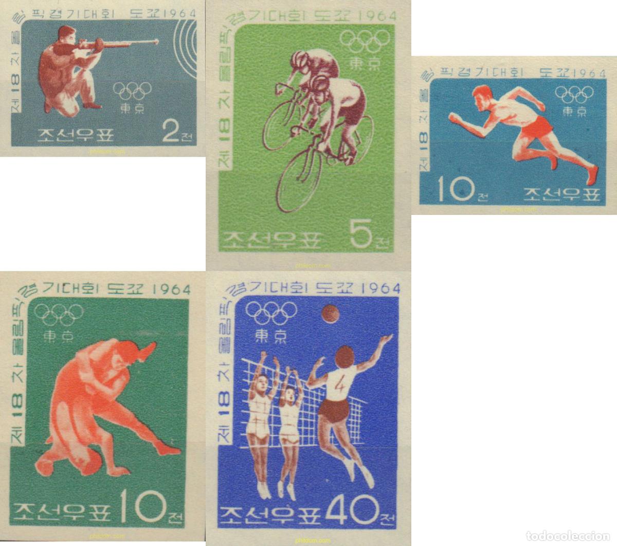 Francobolli: 16036 MNH COREA DEL NORTE 1964 18 JUEGOS OLIMPICOS VERANO TOKIO 1964