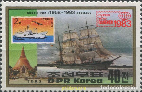 Sellos: 52034 MNH COREA DEL NORTE 1983 BANGKOK 1983. EXPOSICION FILATELICA INTERNACIONAL
