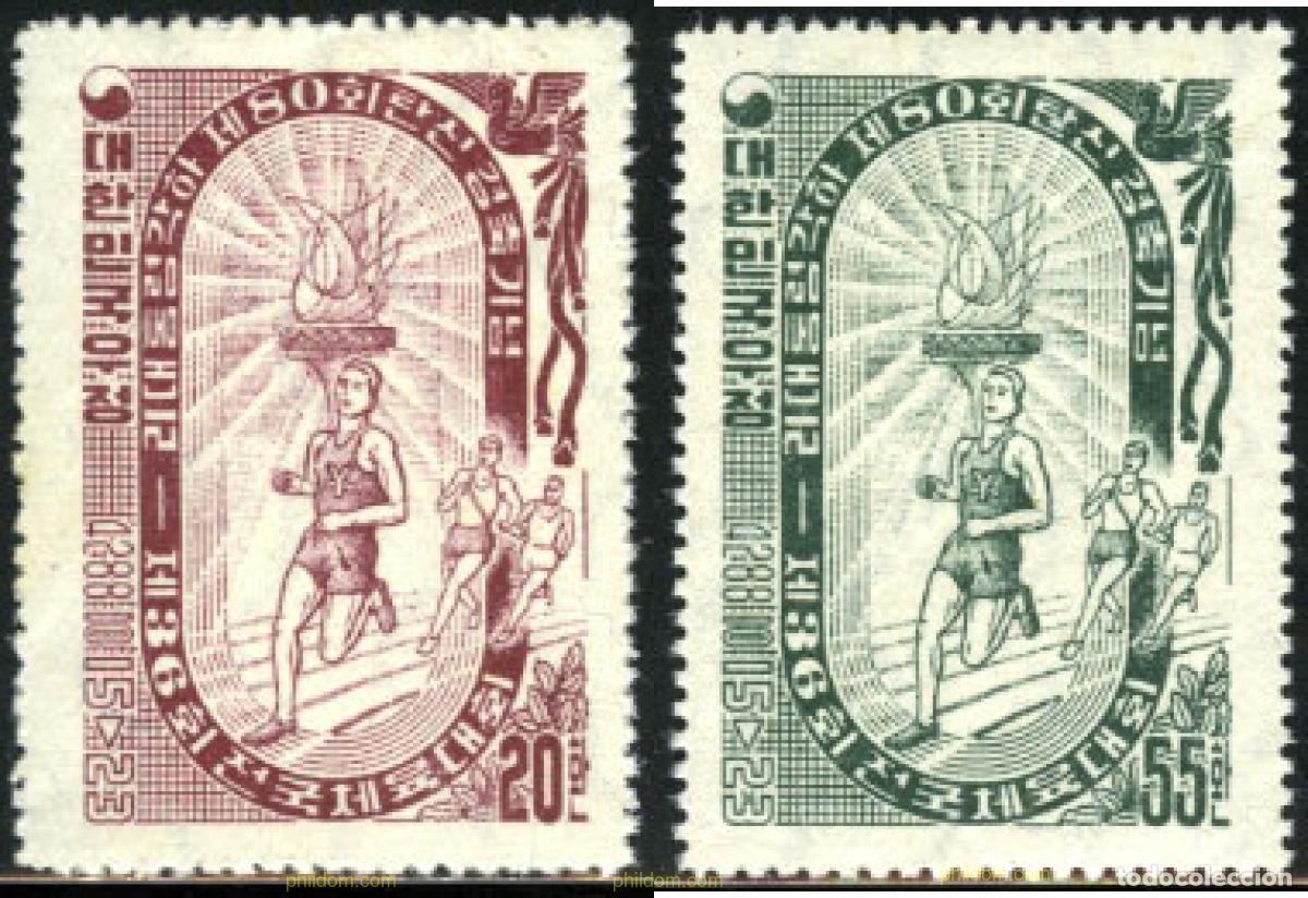Sellos: 27293 MNH COREA DEL SUR 1955 36 ENCUENTRO DEPORTIVO NACIONAL.