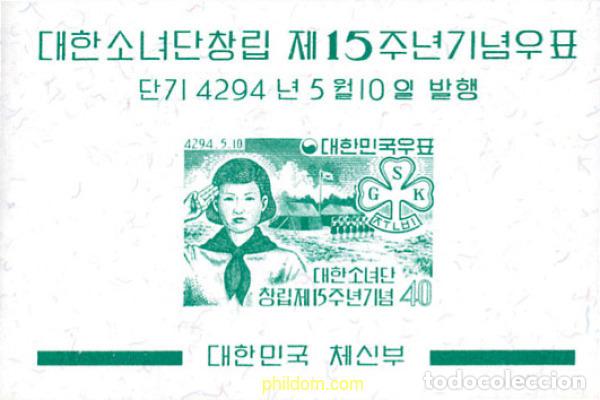Sellos: 229518 MNH COREA DEL SUR 1961 15 ANIVERSARIO DEL ESCULTISMO FEMENINO
