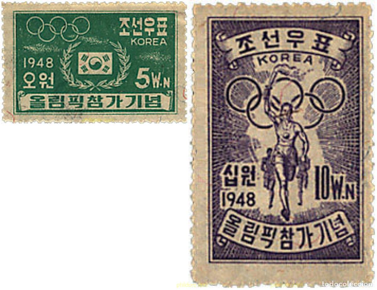 Sellos: 27292 MNH COREA DEL SUR 1948 14 JUEGOS OLIMPICOS VERANO LONDRES 1948