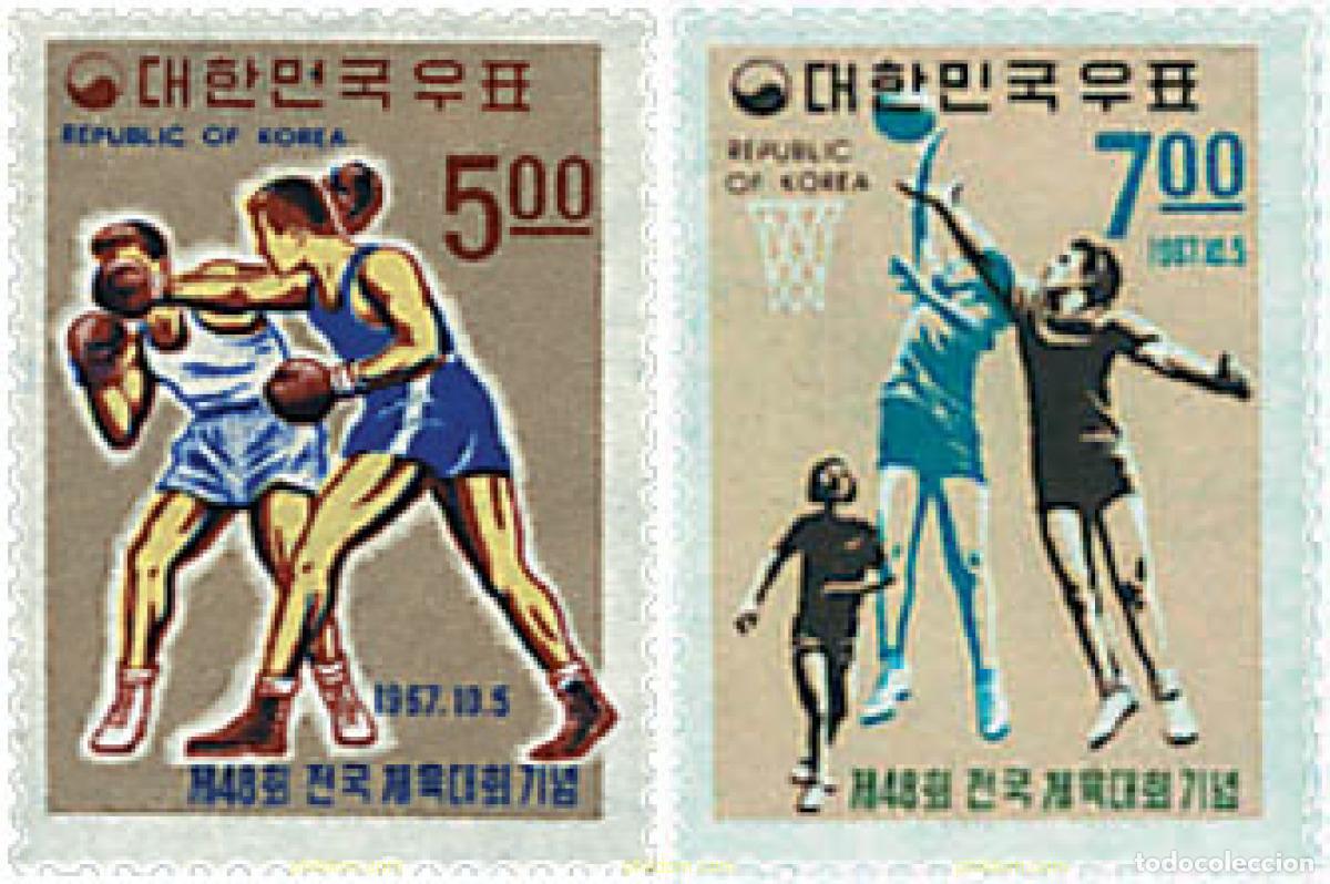 Sellos: 52052 MNH COREA DEL SUR 1967 48 ENCUENTRO DEPORTIVO NACIONAL