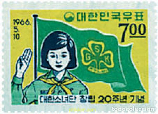 Sellos: 38664 MNH COREA DEL SUR 1966 20 ANIVERSARIO DEL ESCULTISMO FEMENINO EN COREA